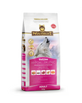Wolfsblut Dry Food Menu VetLine Hypoallergenic Horse